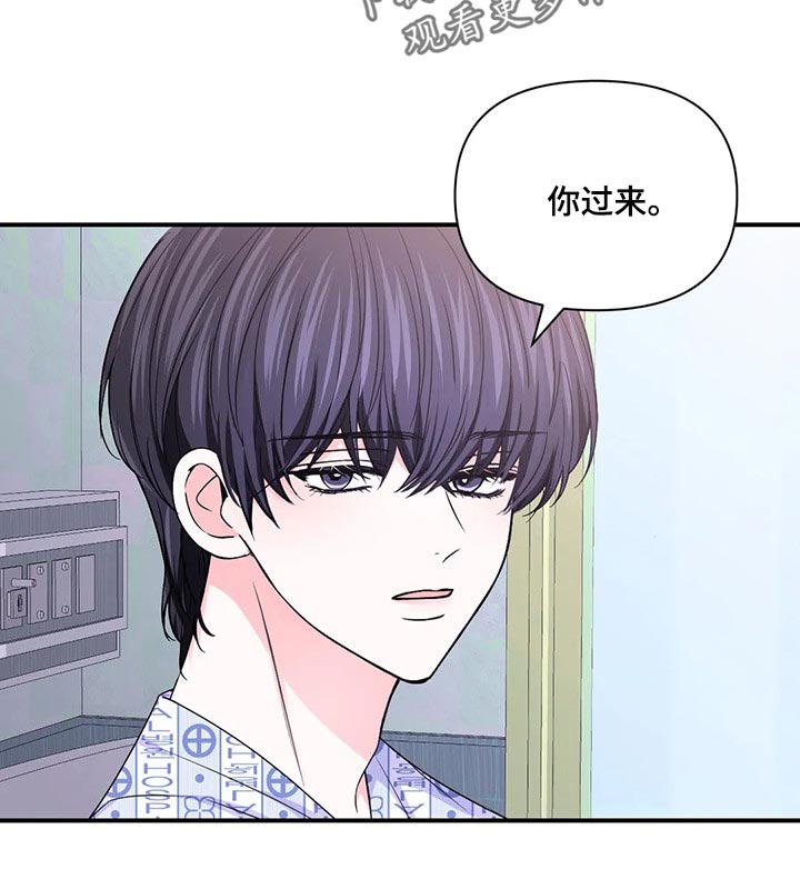 第135话12