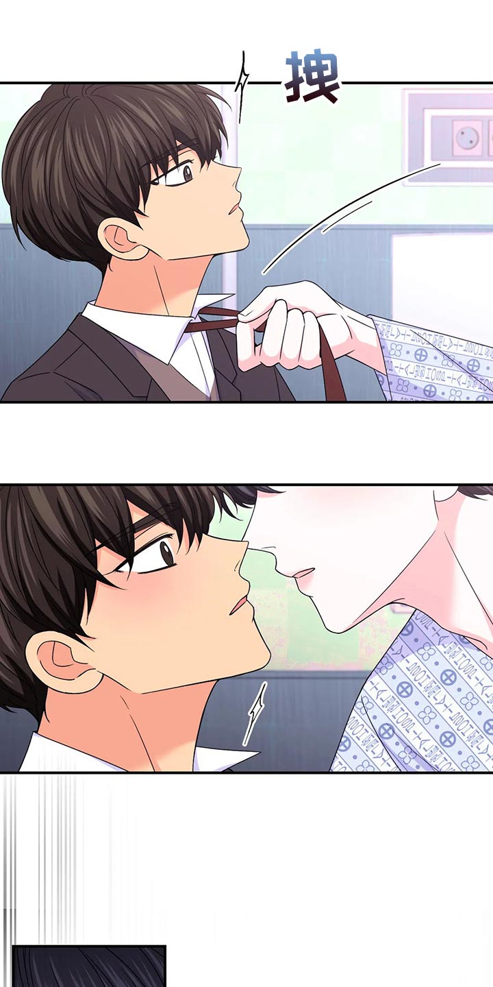 第135话13