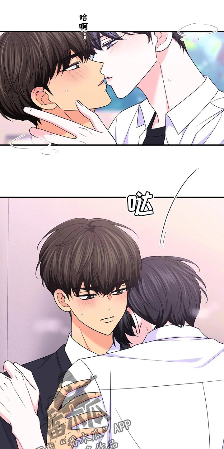 第135话2