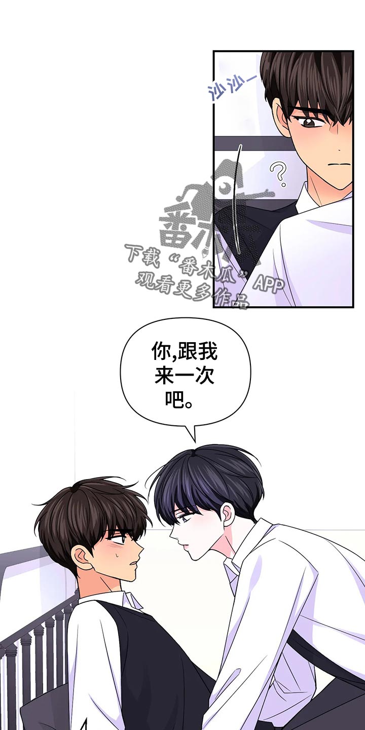 第134话0