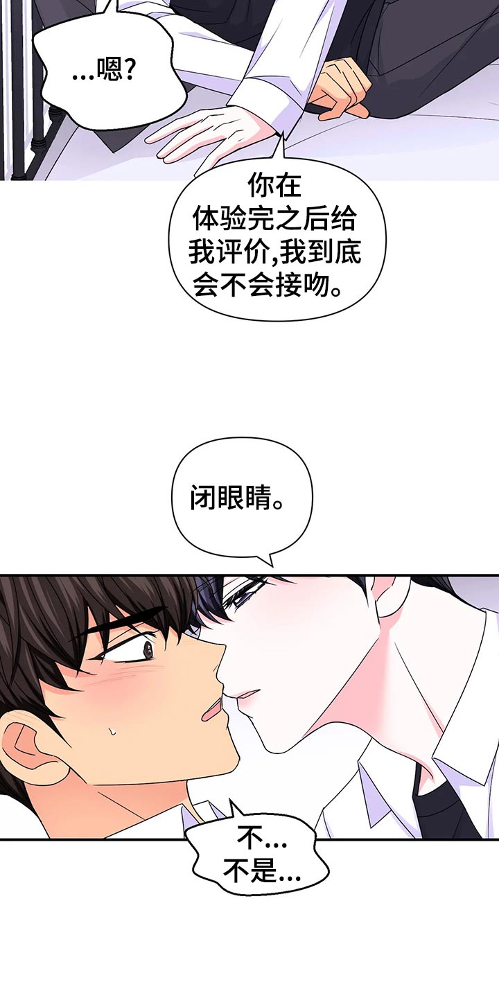 第134话1