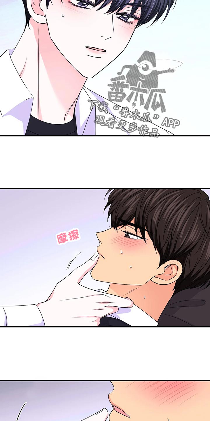 第134话11