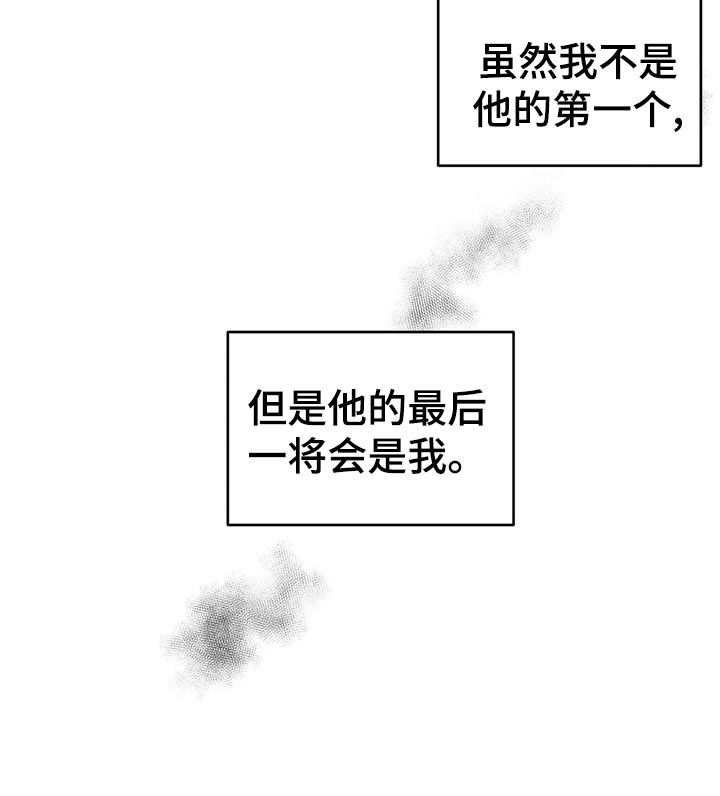 第134话14