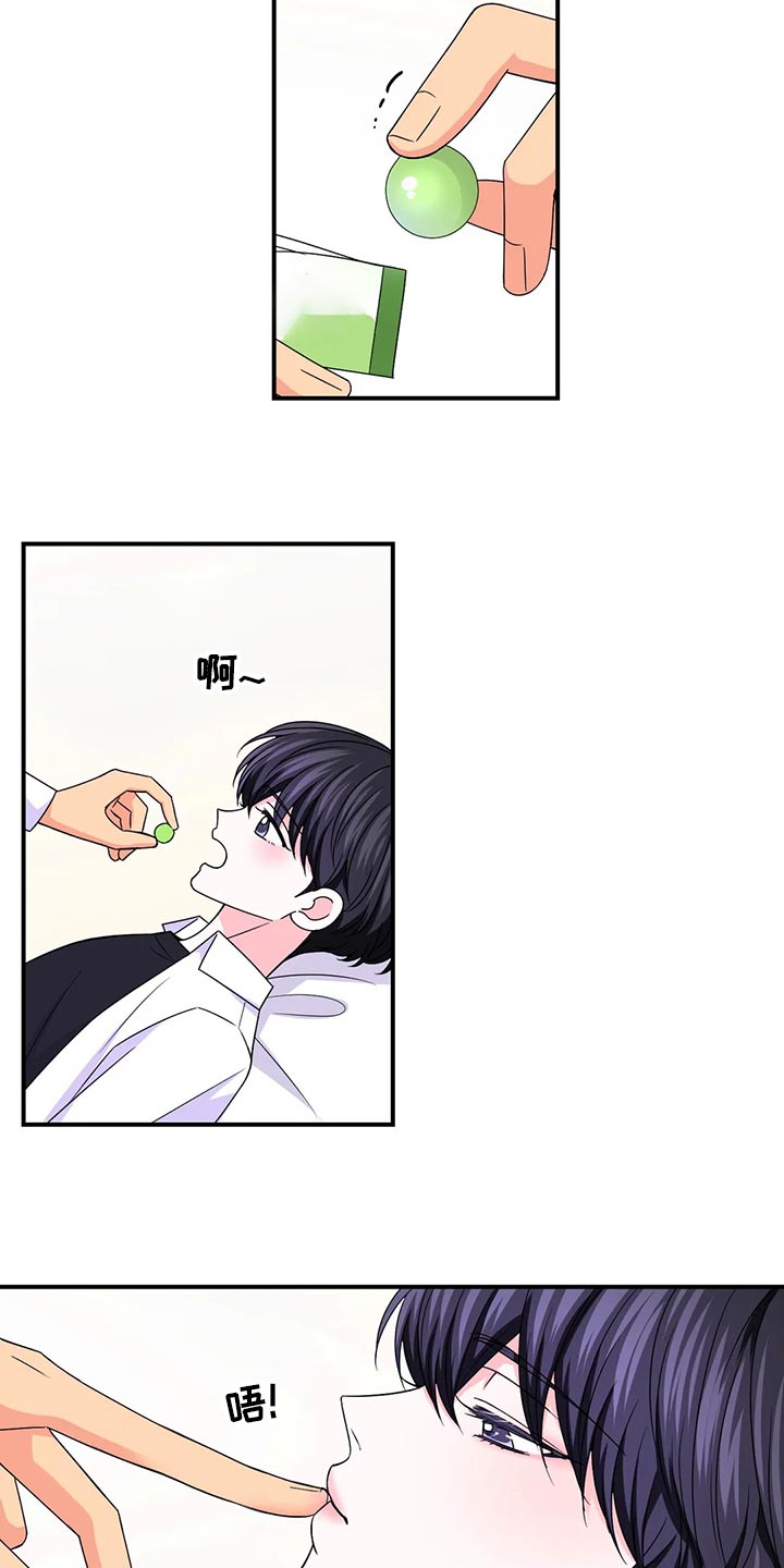 第133话19