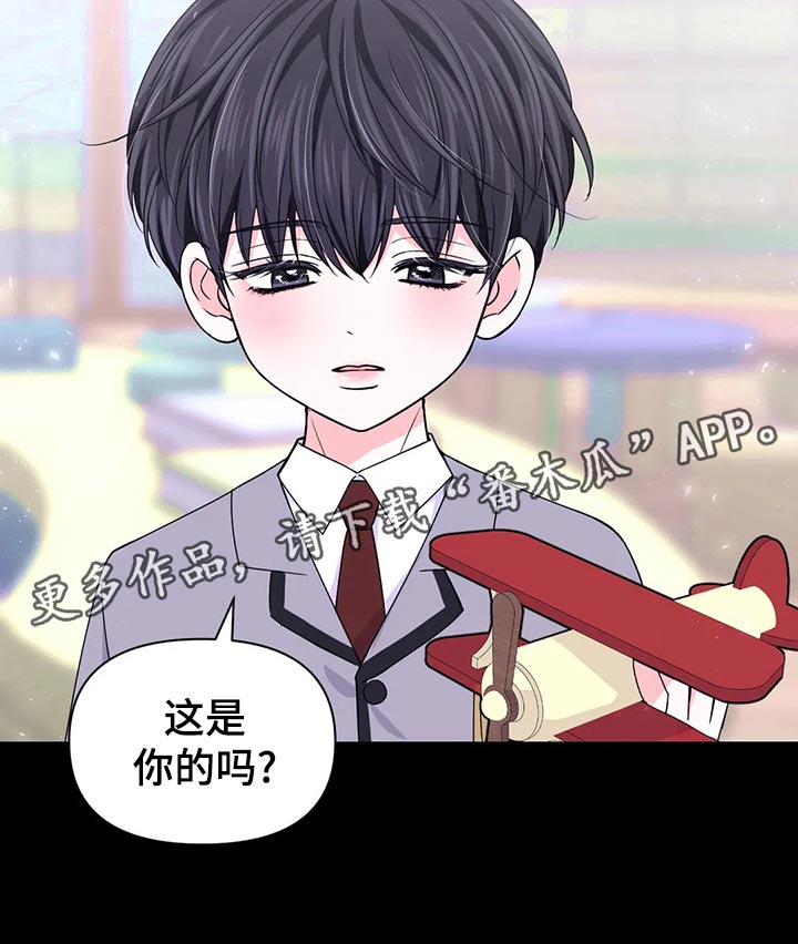 第132话10