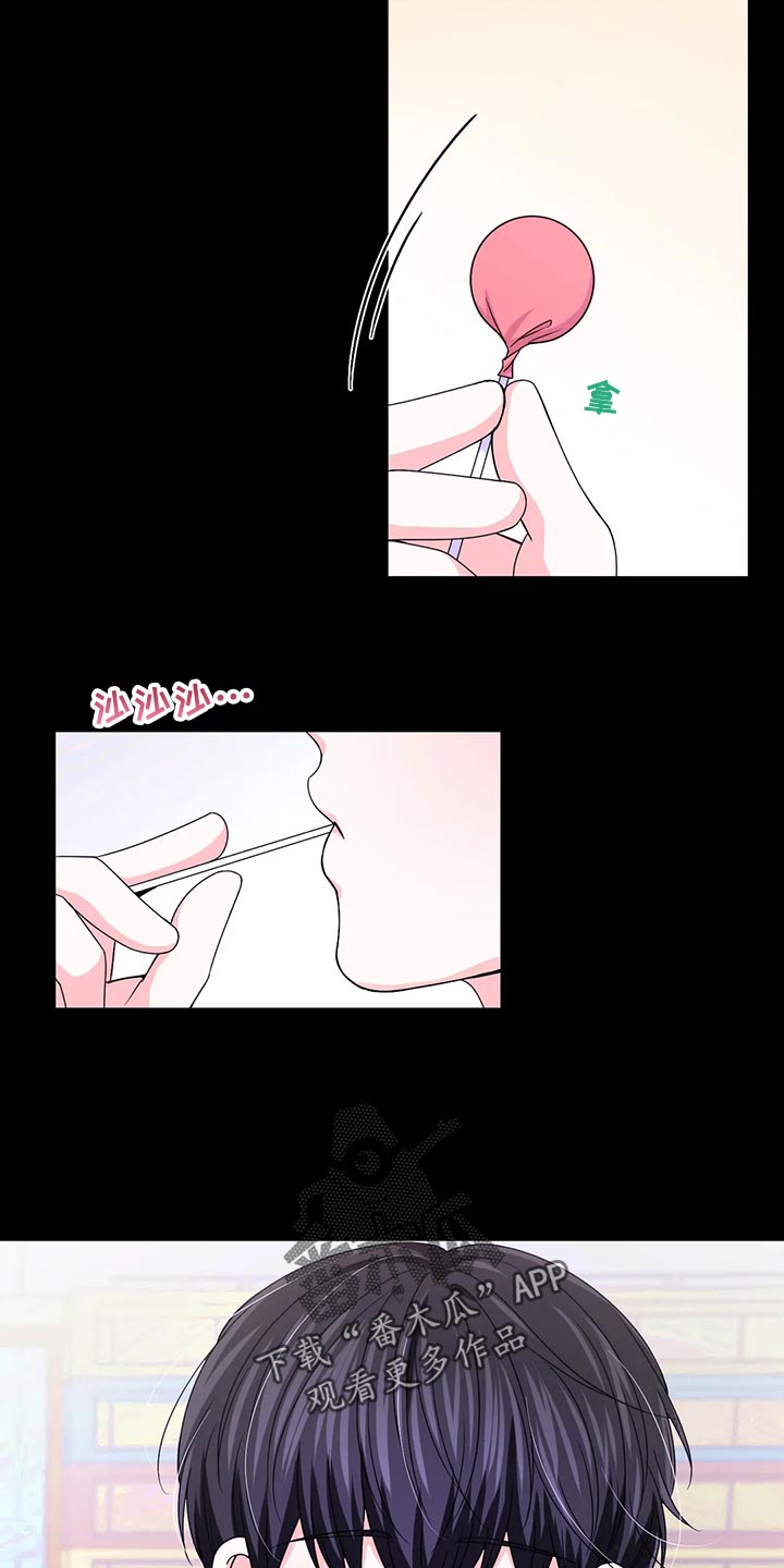 第132话15