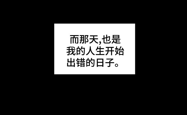 第132话18