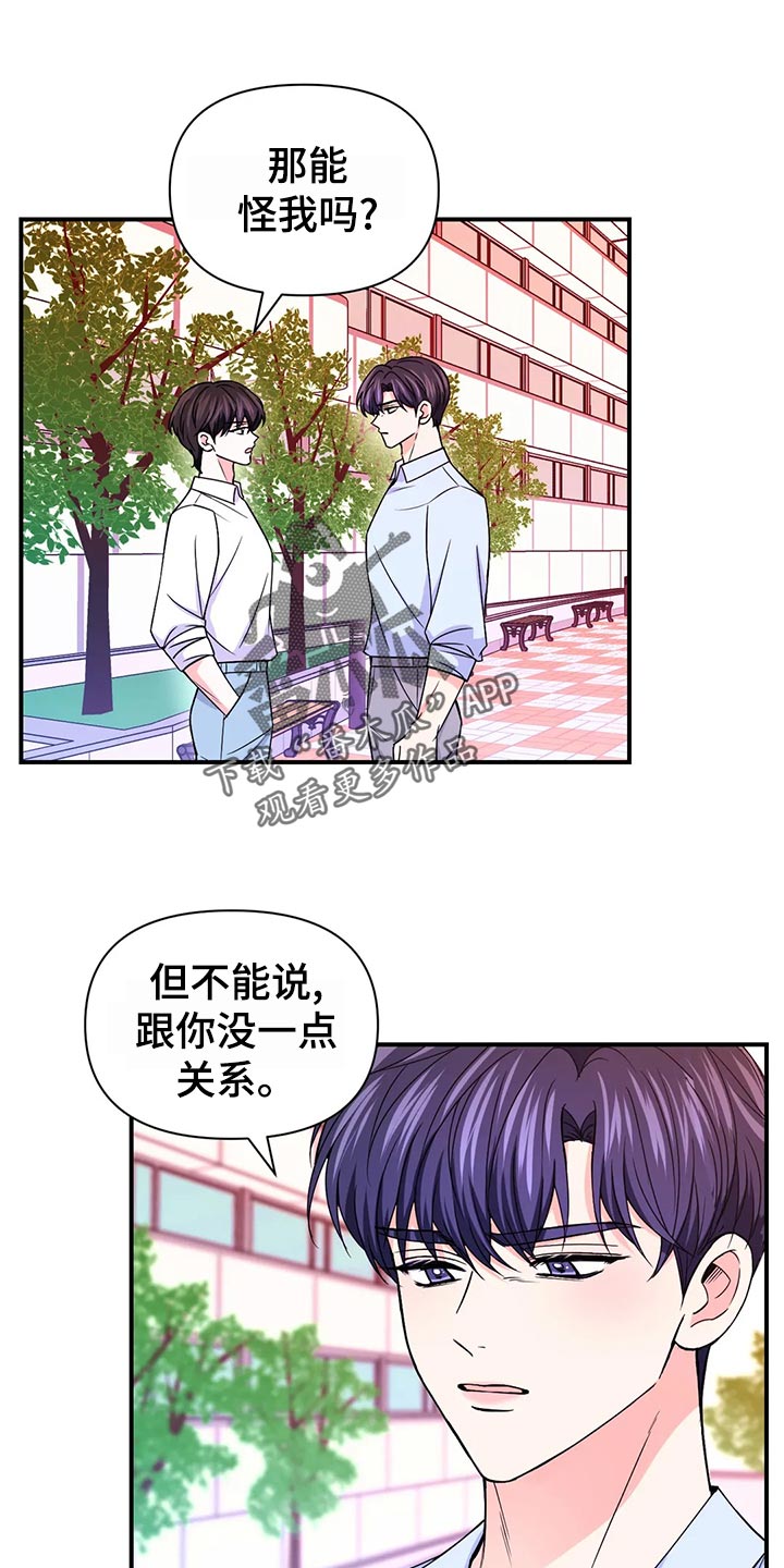 第131话0