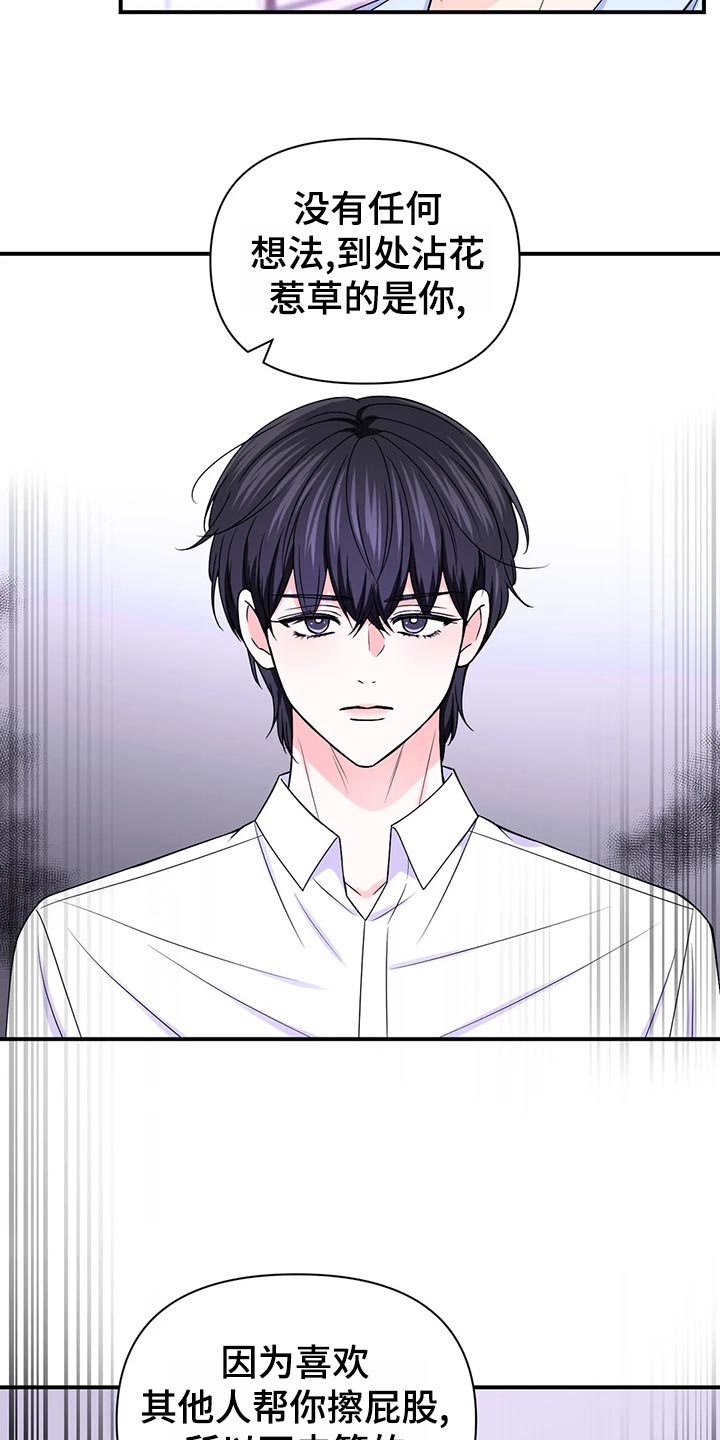 第131话1