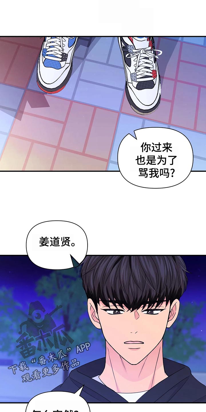 第131话13