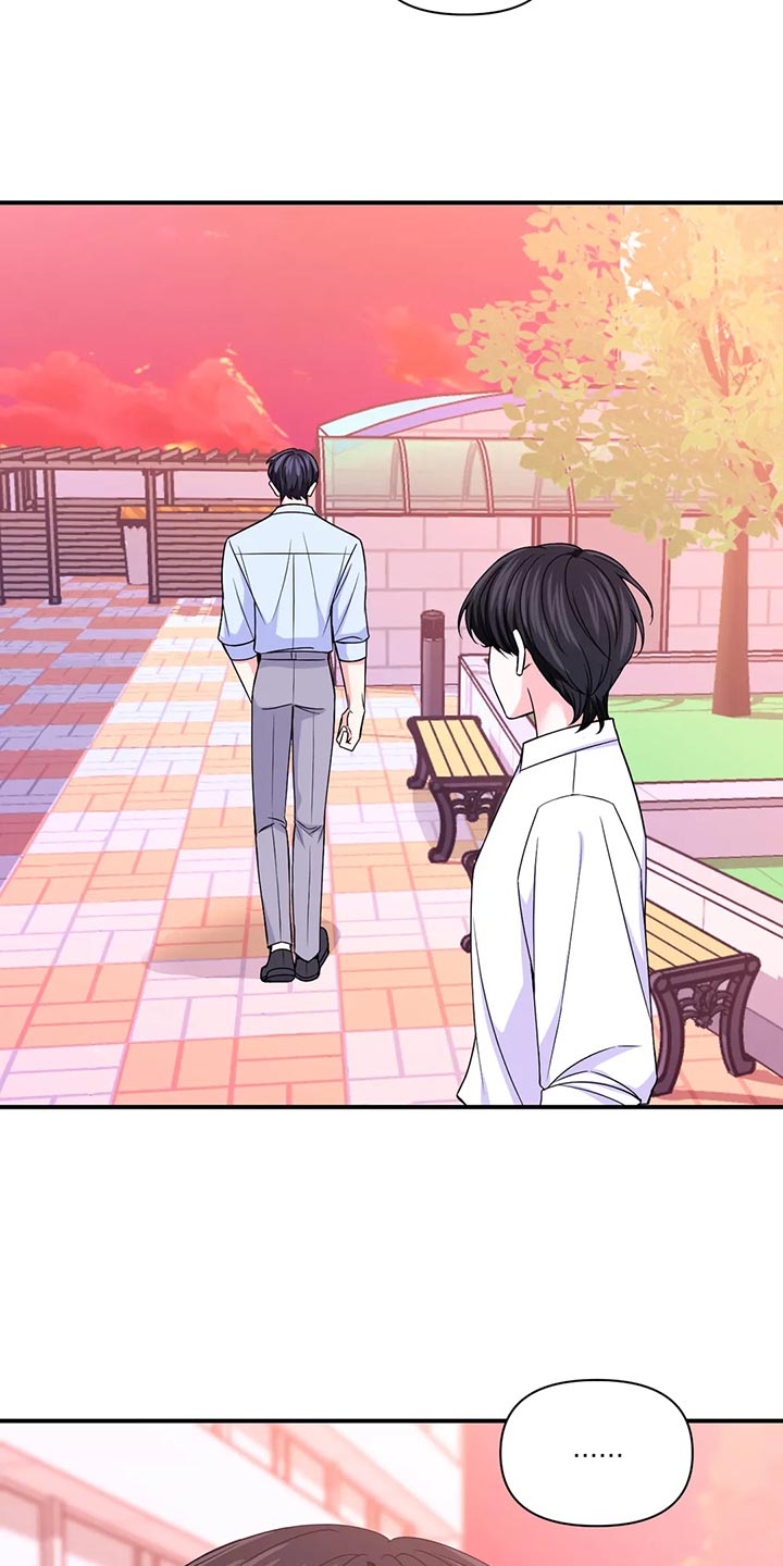 第131话8