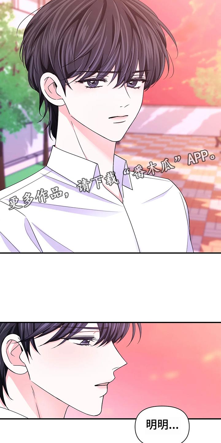 第131话9