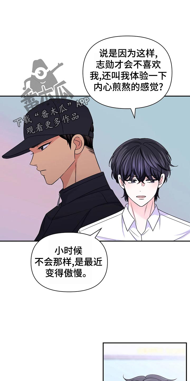 第130话0