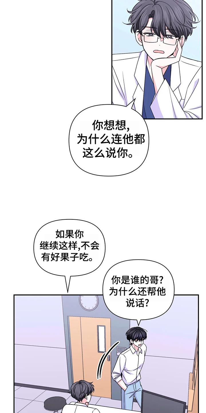 第130话1