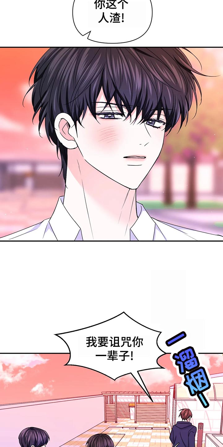 第130话15