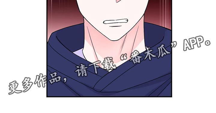 第130话9