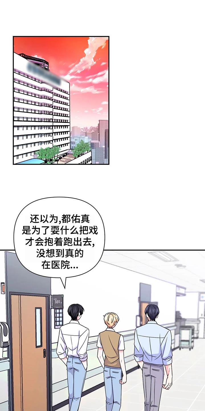 第129话0