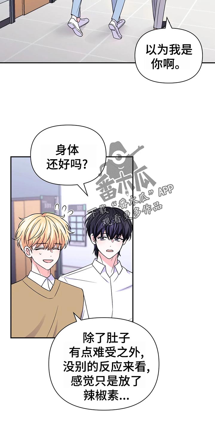 第129话1