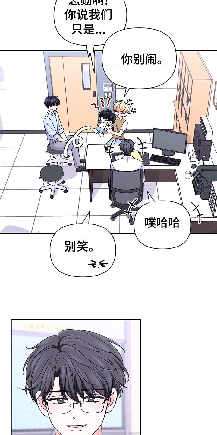 第129话7