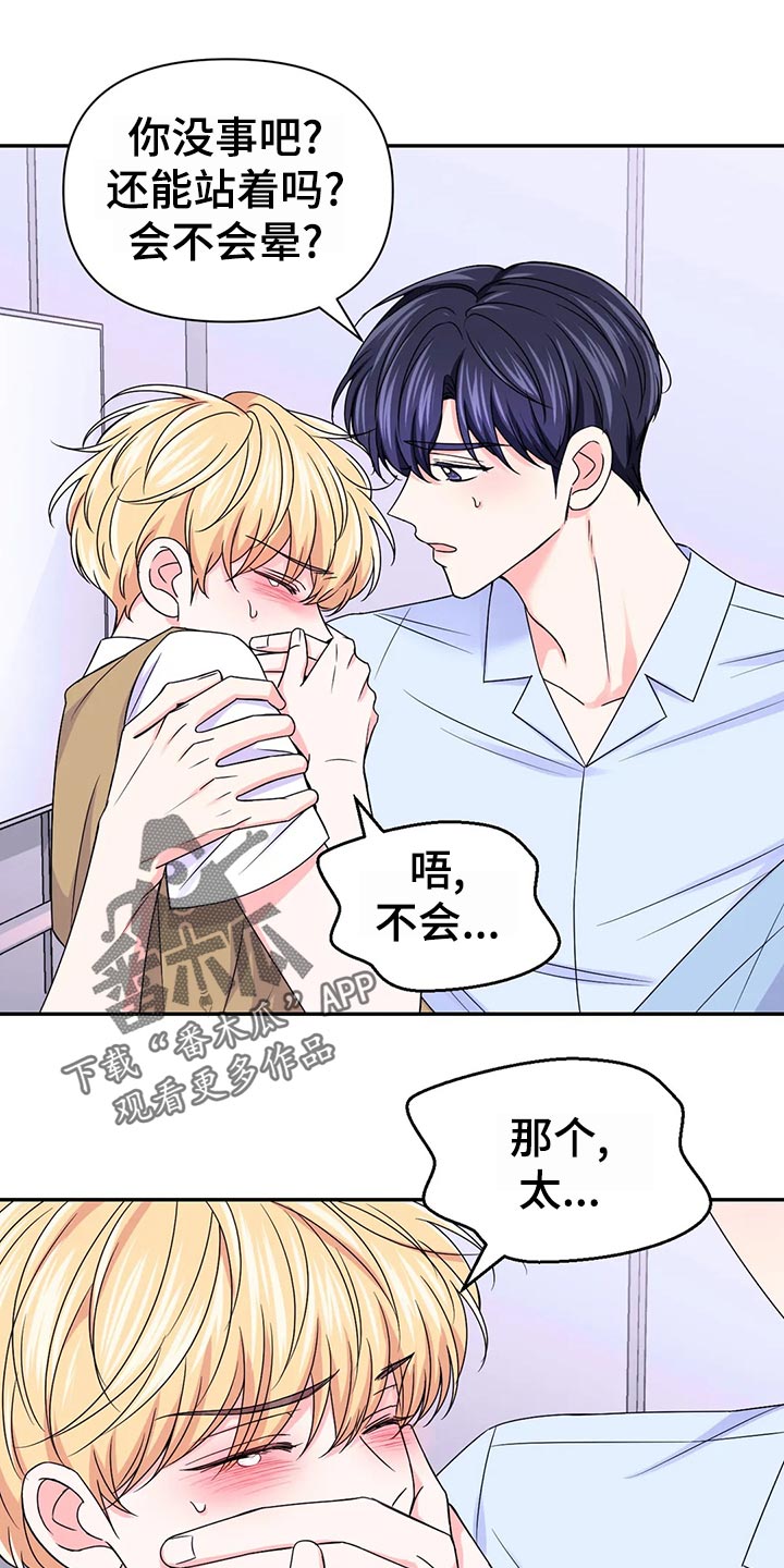 第128话0
