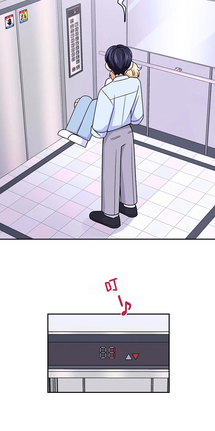 第128话2