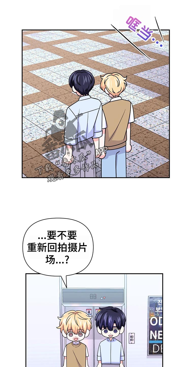 第128话3