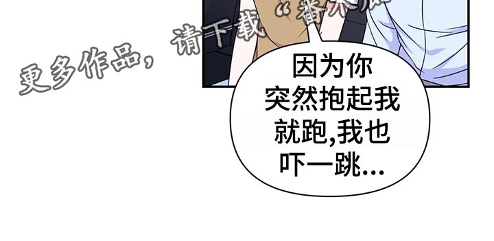第128话9