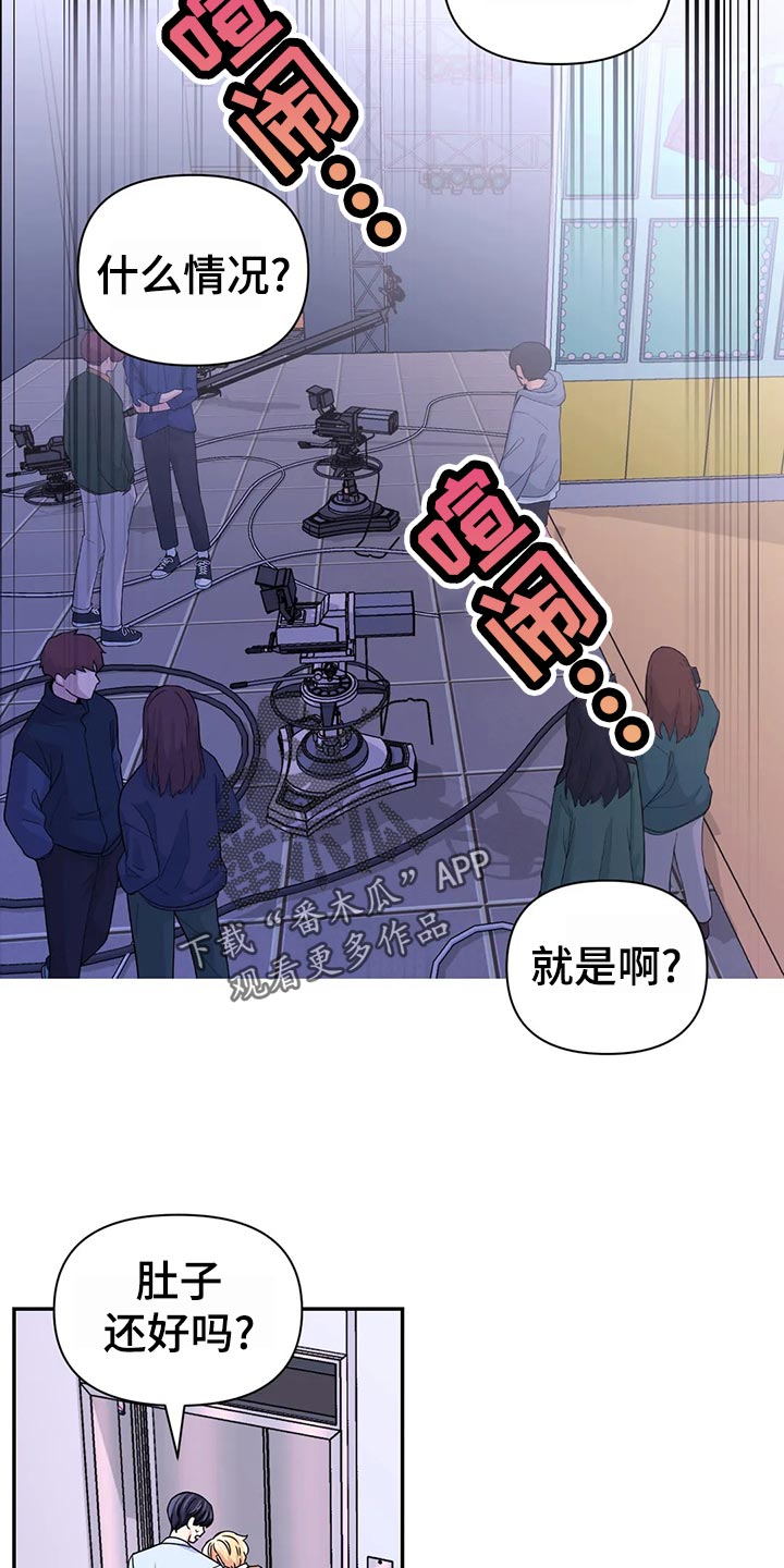 第127话16