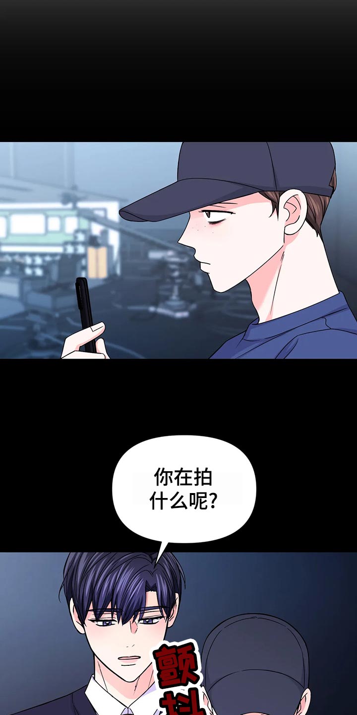 第127话2
