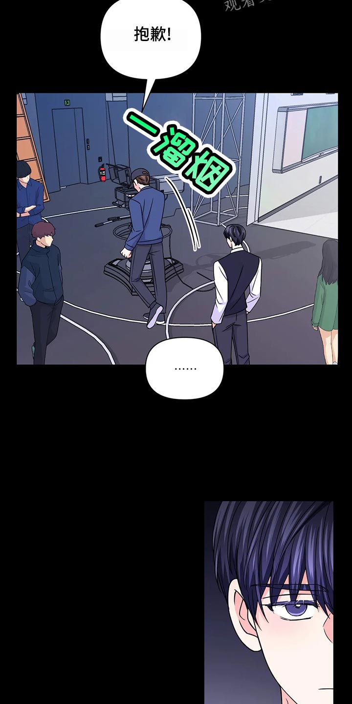 第127话5