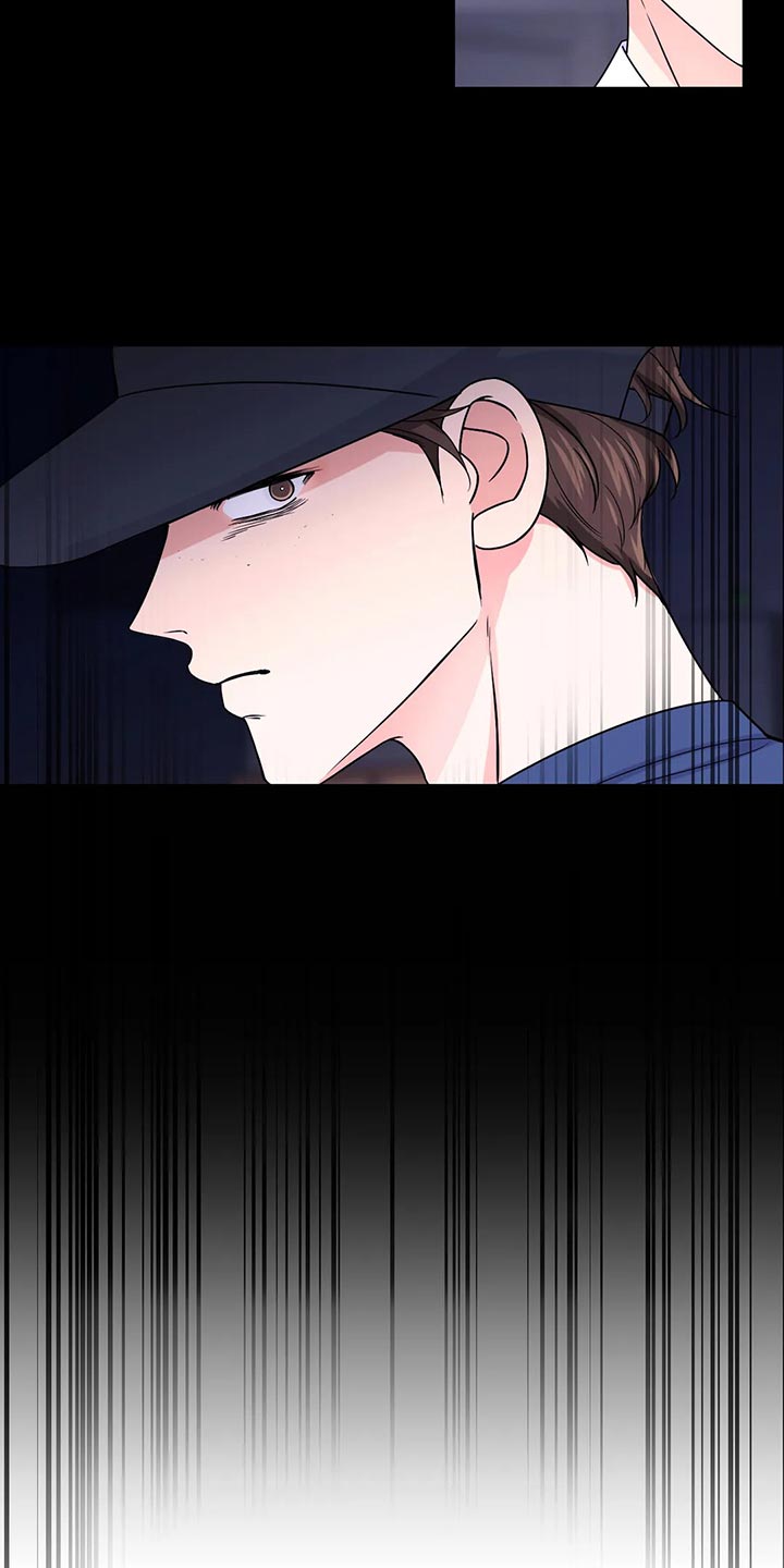 第127话6