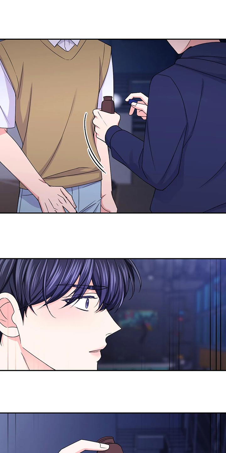 第127话8