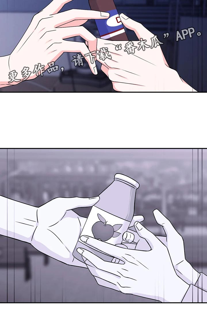 第127话9