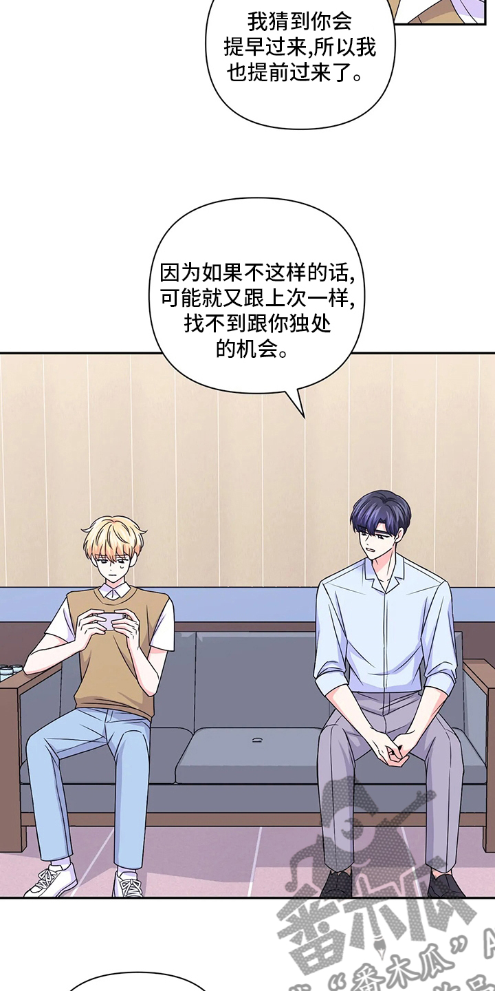 第126话1