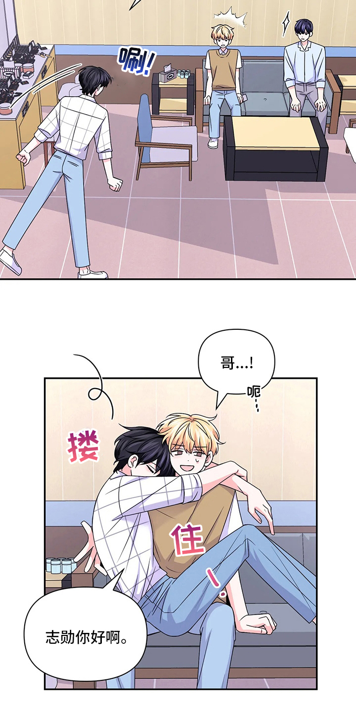 第126话10