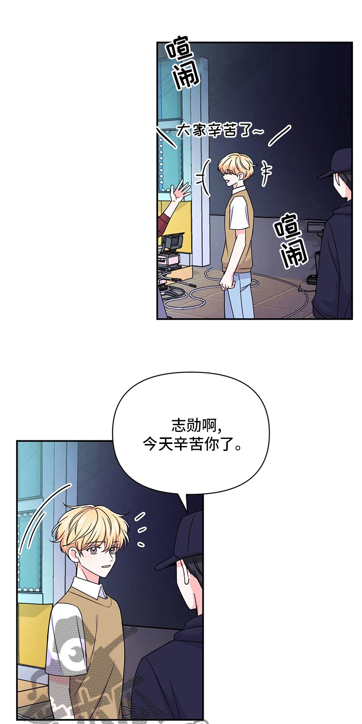 第126话16