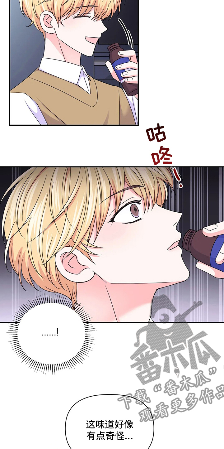 第126话18