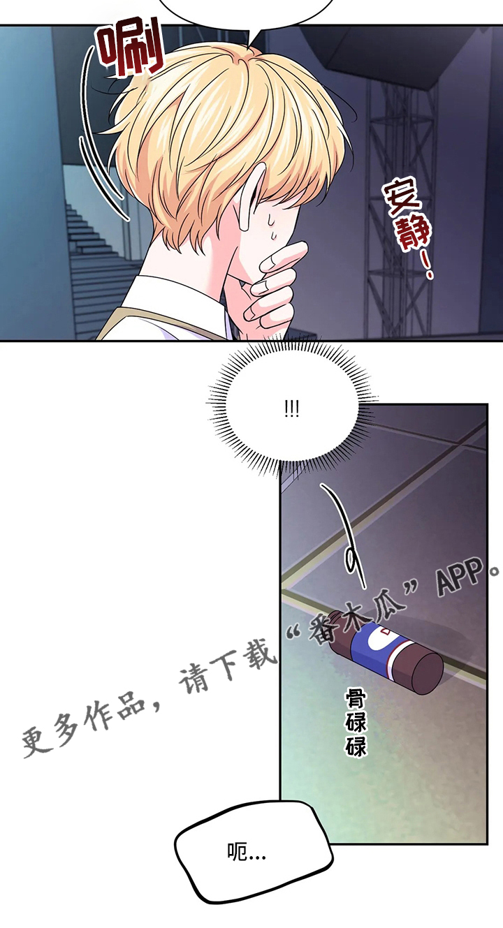 第126话19