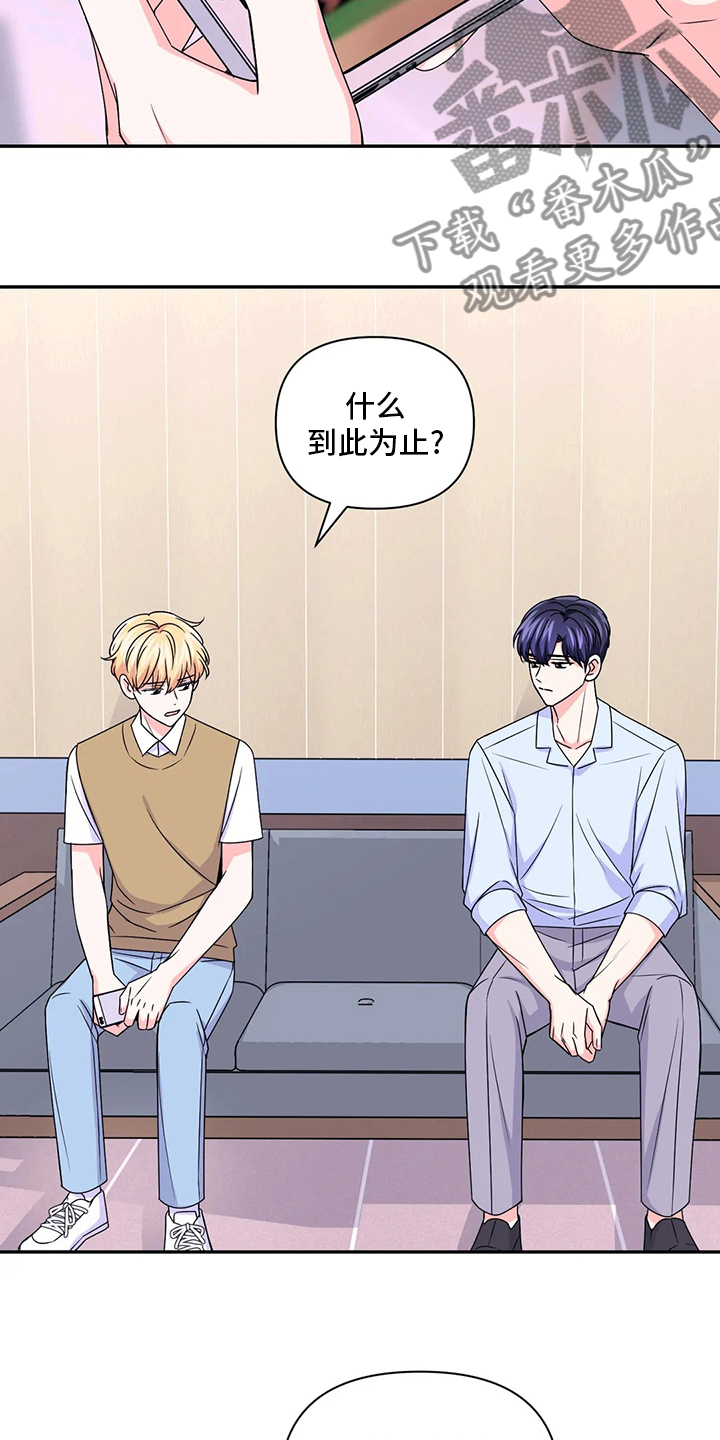 第126话5