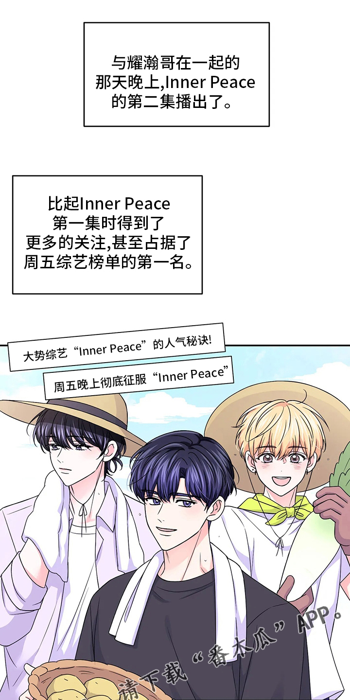 第125话0