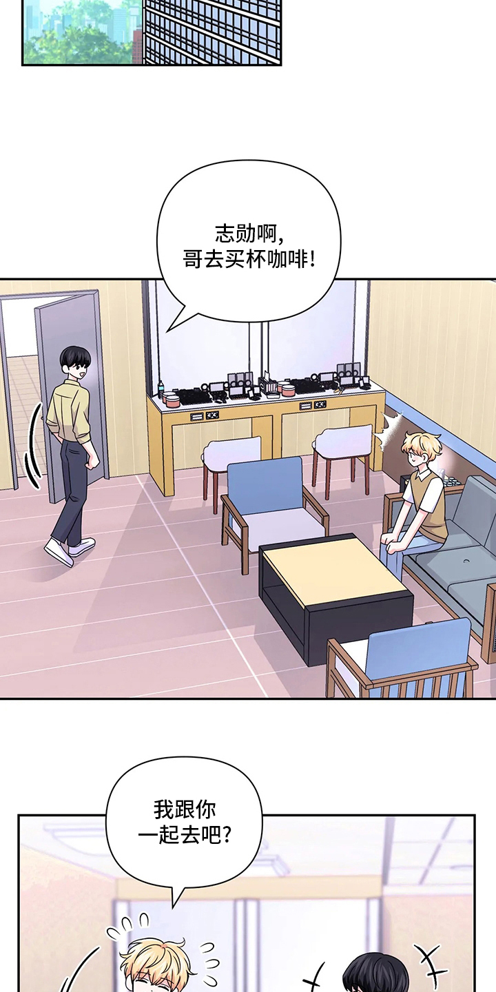 第125话11