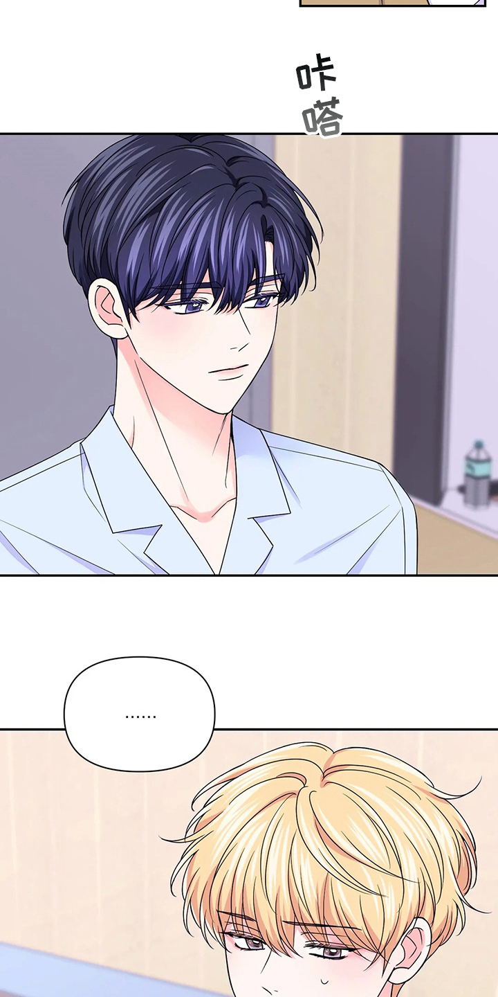 第125话14