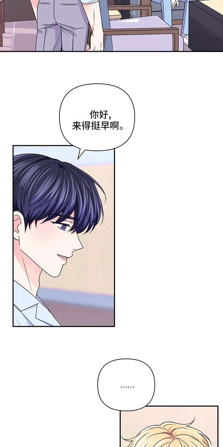 第125话16
