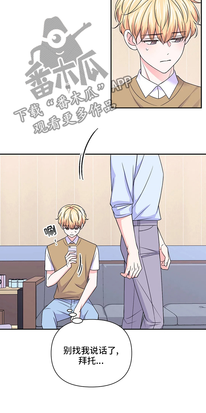 第125话17
