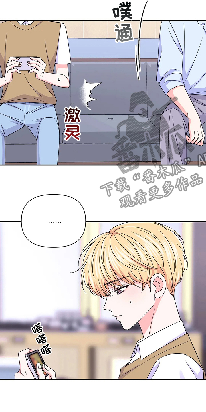 第125话18