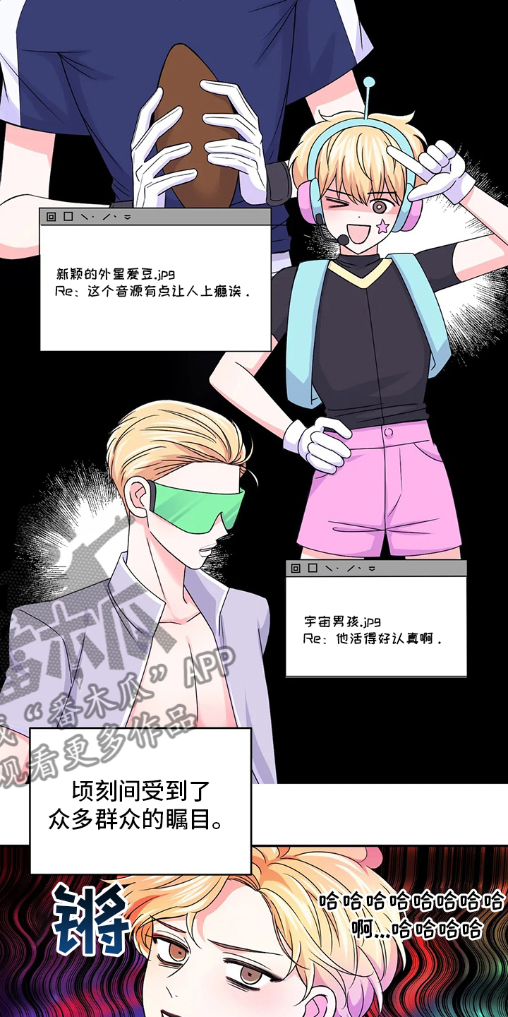 第125话2