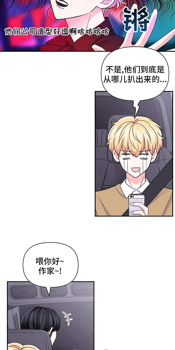 第125话3