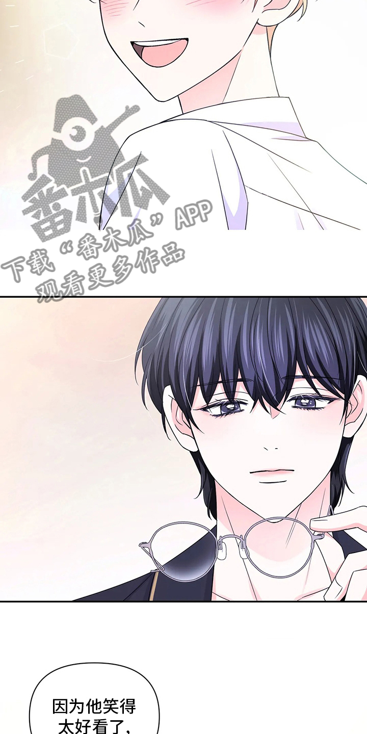 第124话13
