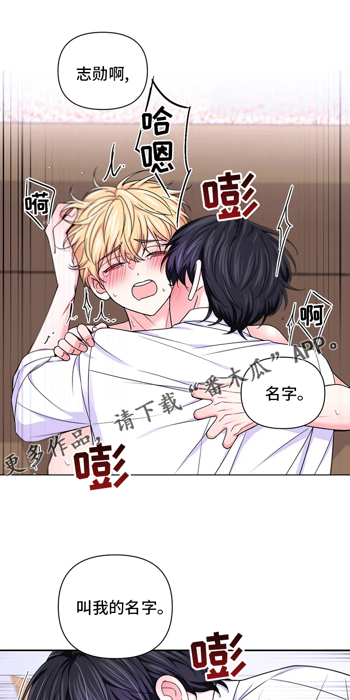 第123话0