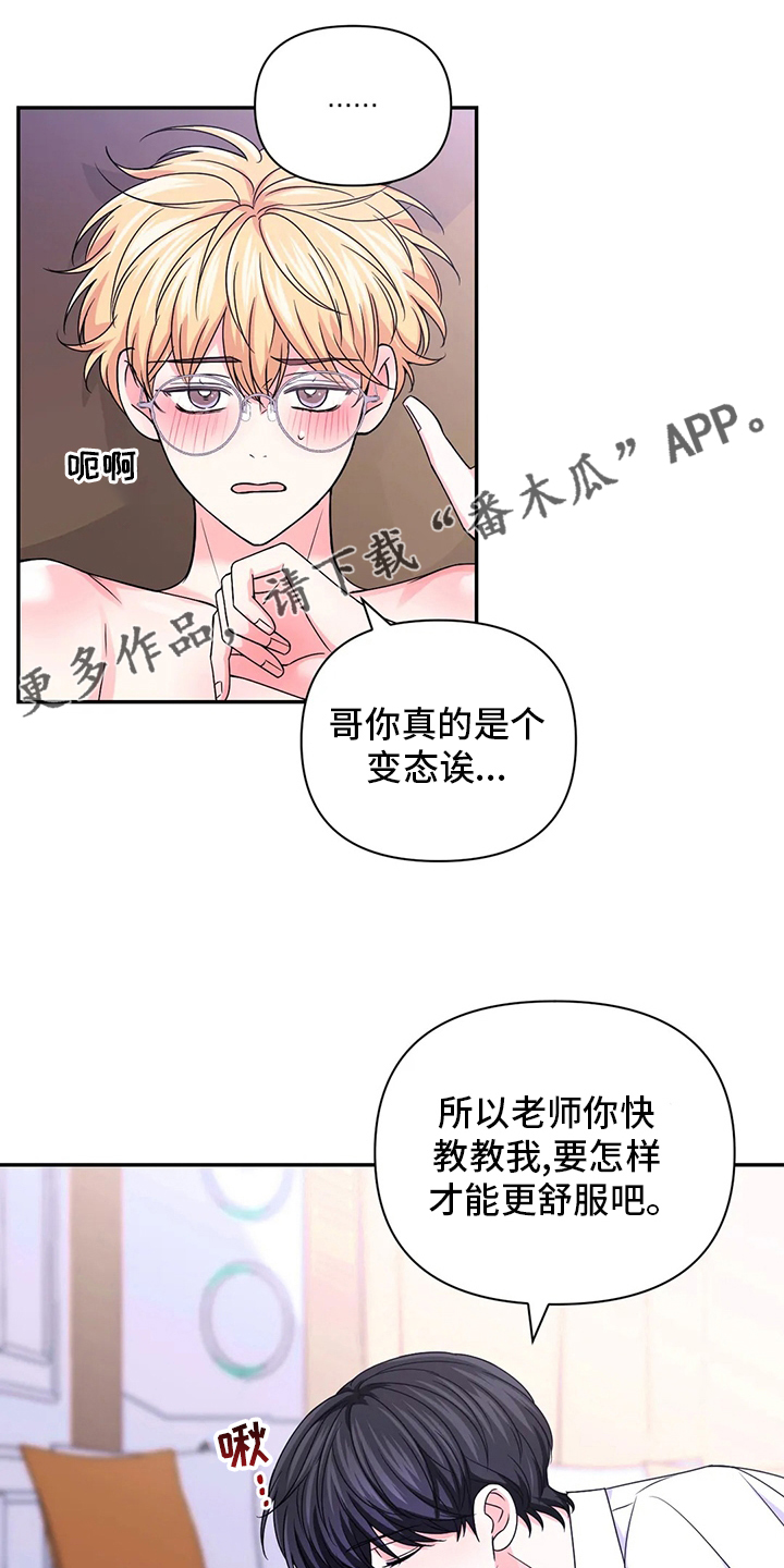 第121话0
